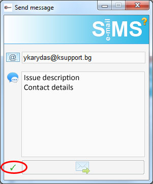 Message sent!
